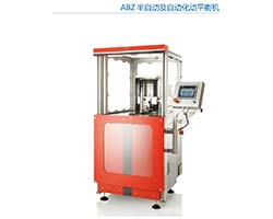 ABZ semi-automatic and automatic dynamic balancing machine