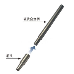 MST Carbide Toolholder - Alloy Shank ST16C-12.5-165