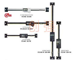 Mitutoyo digital ruler 572 series