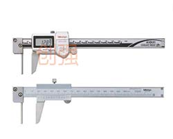 Mitutoyo Pipe Wall Thickness Caliper