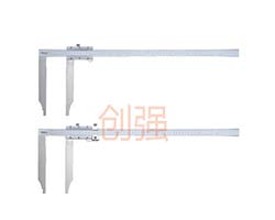 Mitutoyo long claw type vernier caliper 534 series