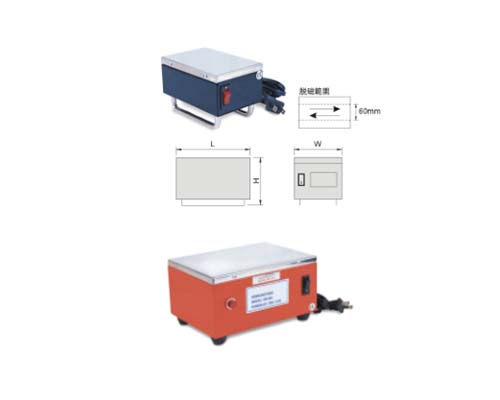 Jingzhan Handheld Demagnetizer Plane Demagnetizer