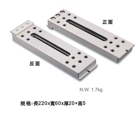 Jingzhan-Wire Cutting Fixture