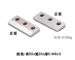 Jingzhan - wire cutting extension block